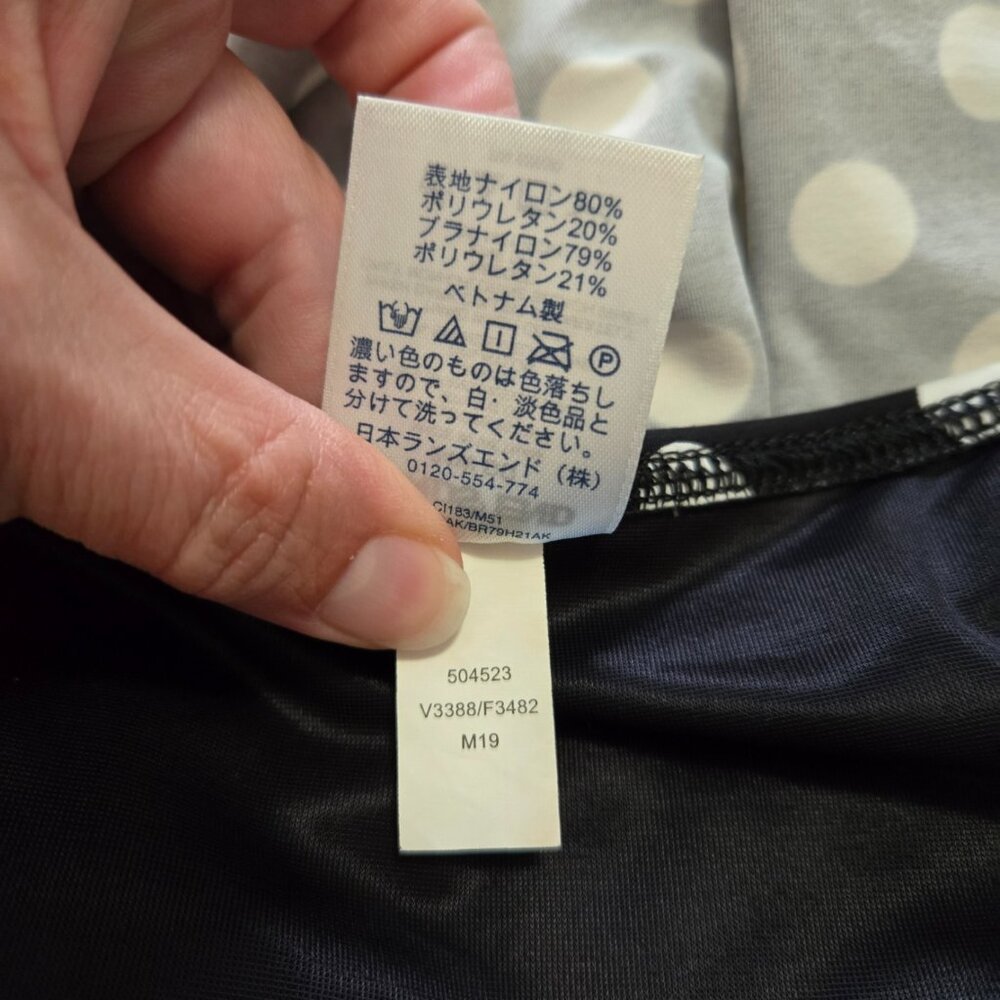 LANDS’ END High Neck Tankini Swim Top - Plus - Picture 11 of 11